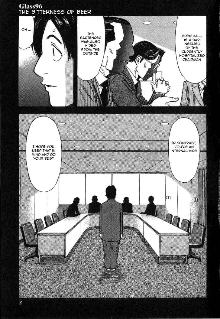Page 4 Chapter 96 Bartender
