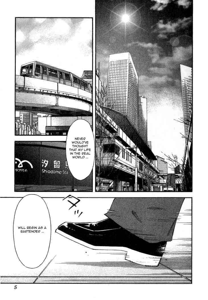 Page 6 Chapter 96 Bartender