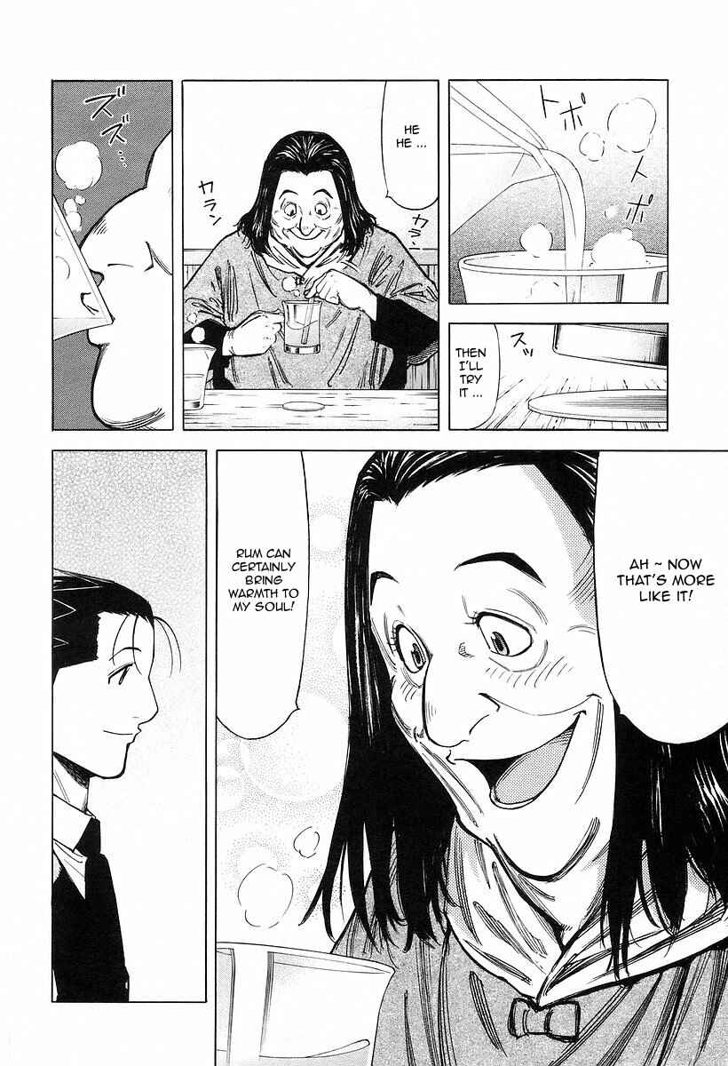 Page 14 Chapter 66 Bartender