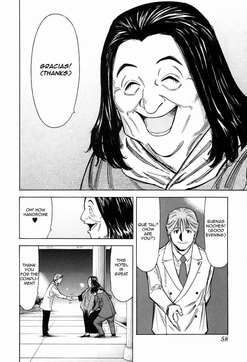 Page 6 Chapter 66 Bartender