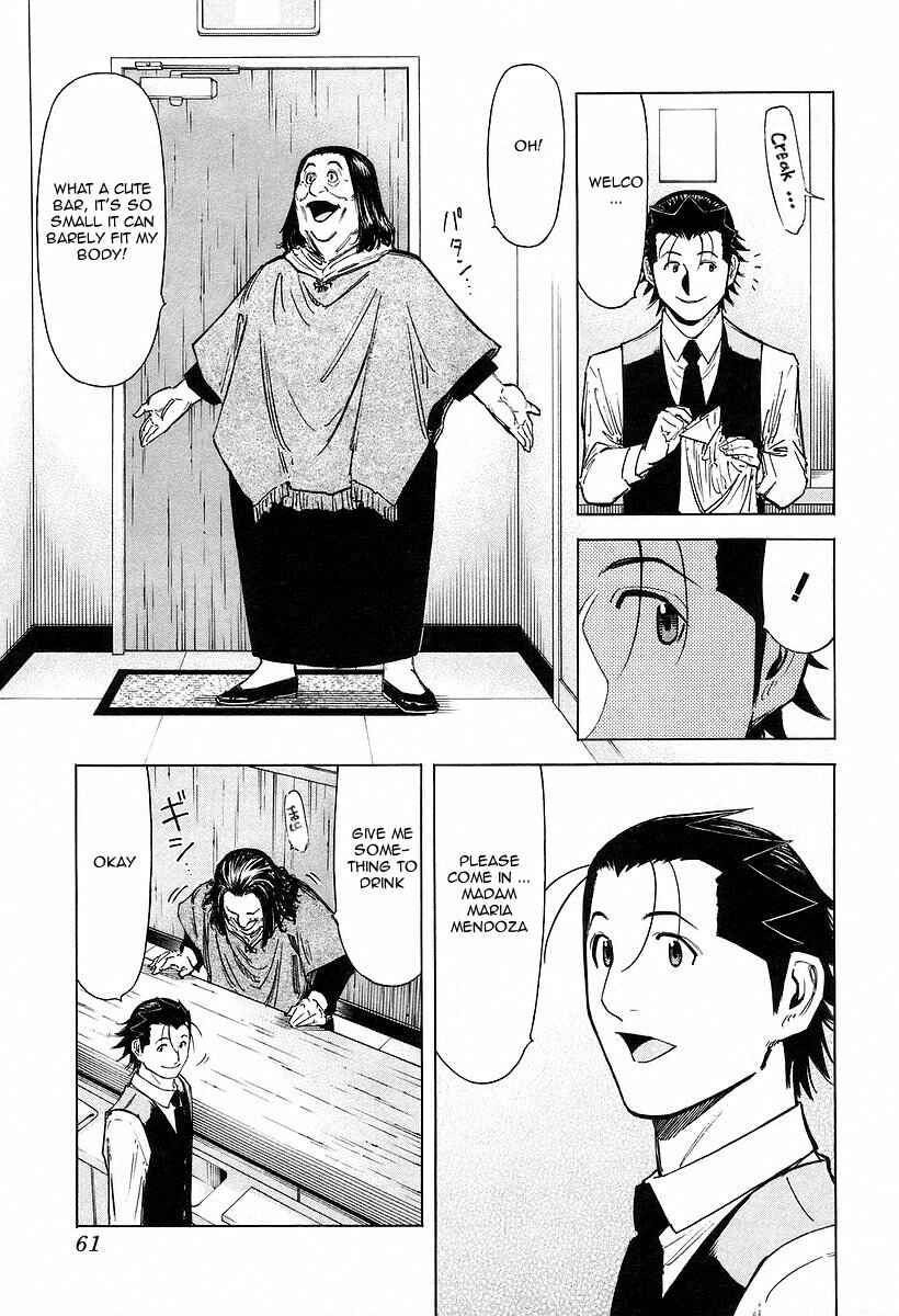Page 9 Chapter 66 Bartender
