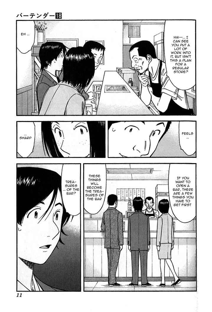 Page 10 Chapter 136 Bartender
