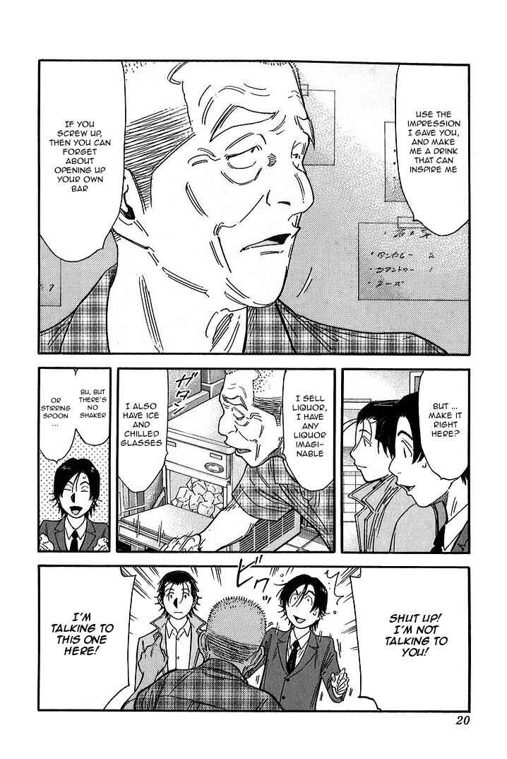 Page 19 Chapter 136 Bartender