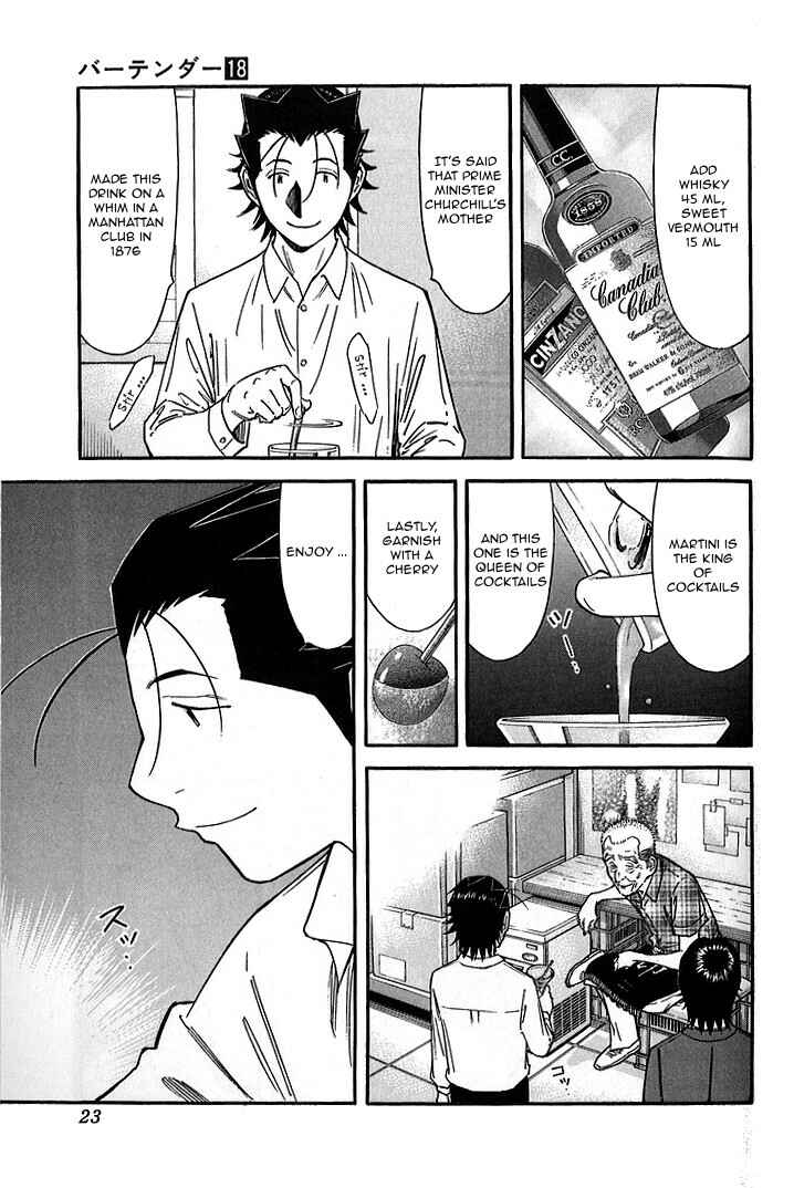Page 22 Chapter 136 Bartender