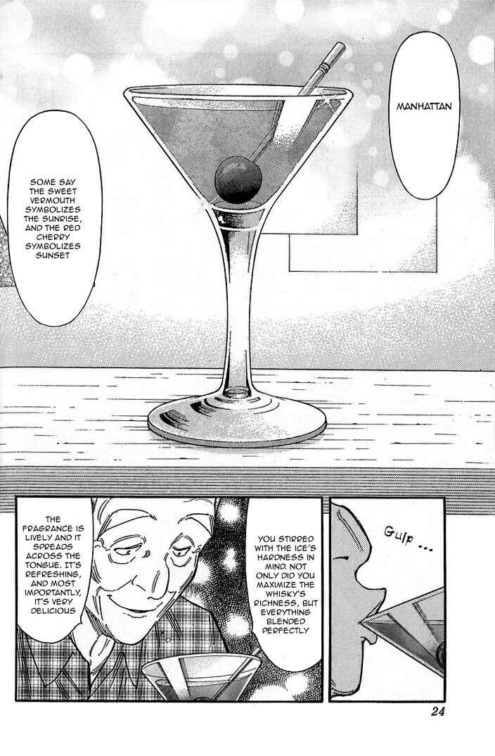 Page 23 Chapter 136 Bartender