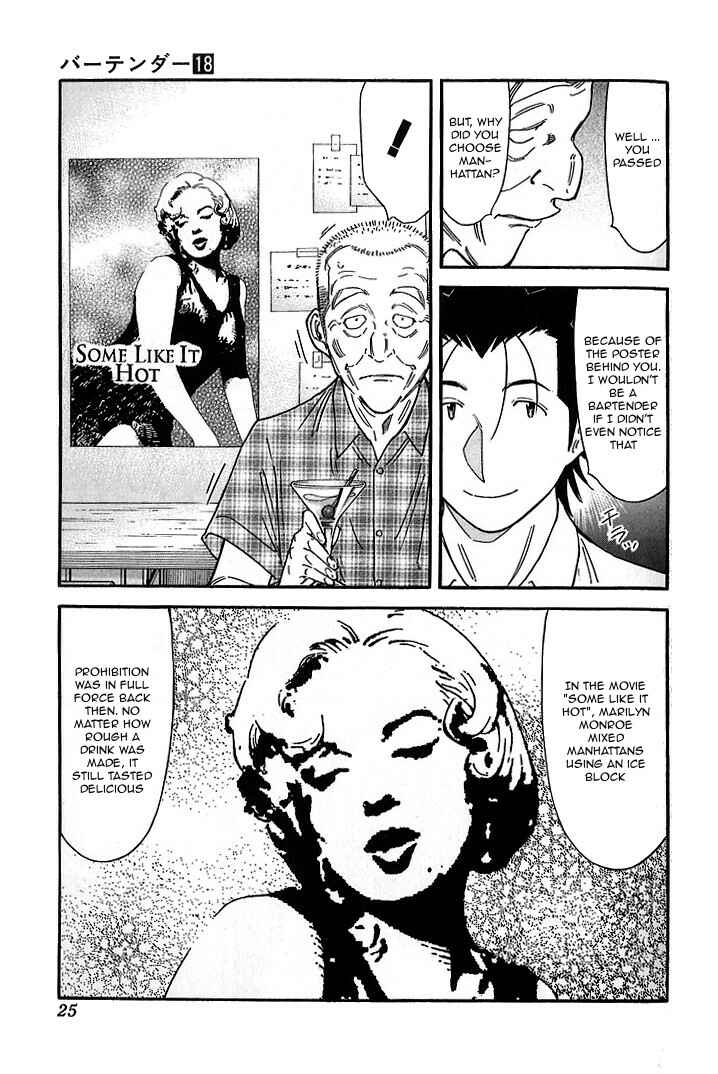 Page 24 Chapter 136 Bartender