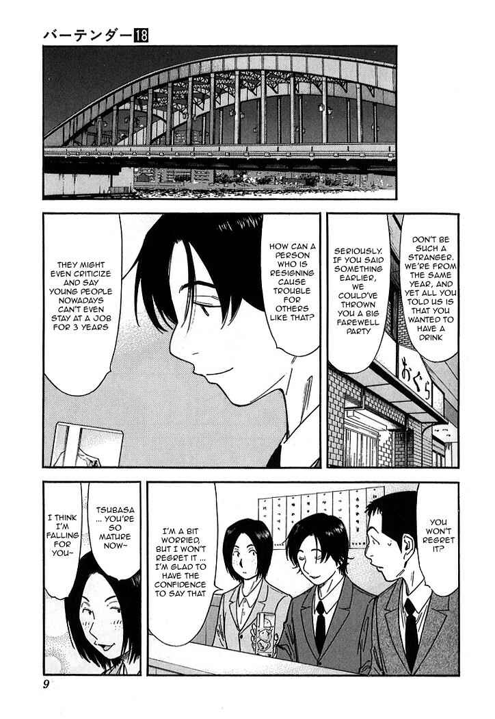 Page 8 Chapter 136 Bartender