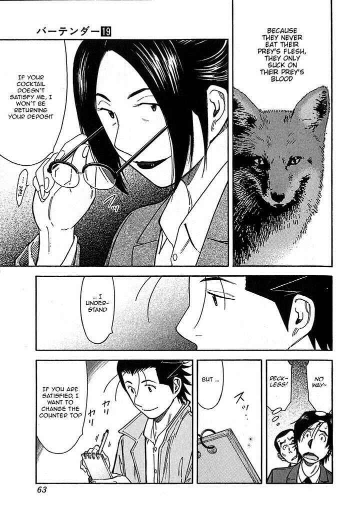 Page 11 Chapter 146 Bartender