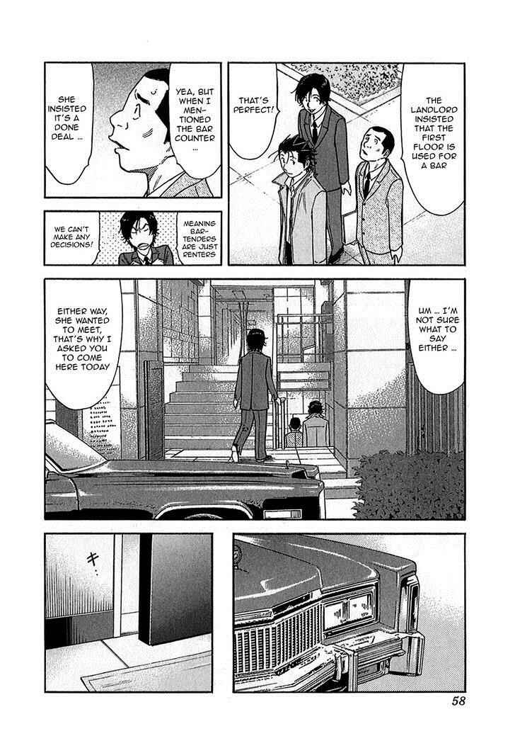 Page 6 Chapter 146 Bartender