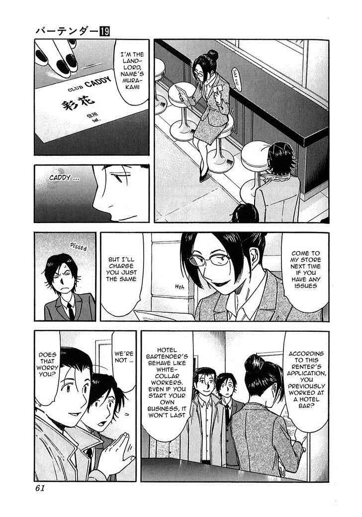 Page 9 Chapter 146 Bartender