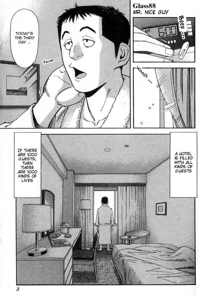 Page 2 Chapter 88 Bartender