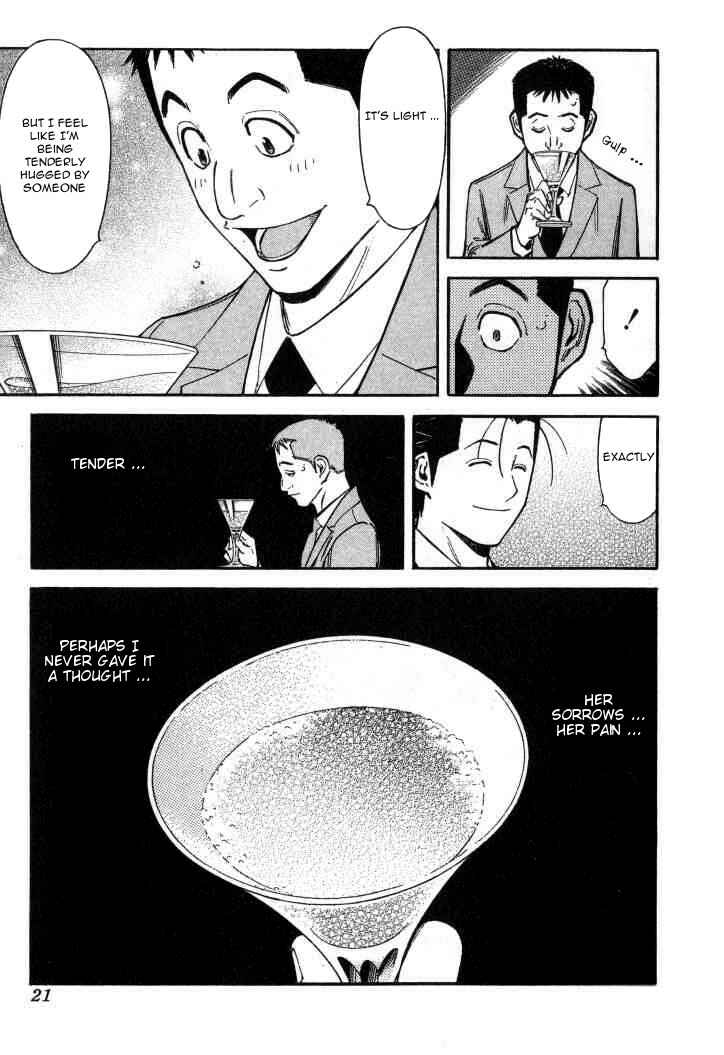 Page 20 Chapter 88 Bartender