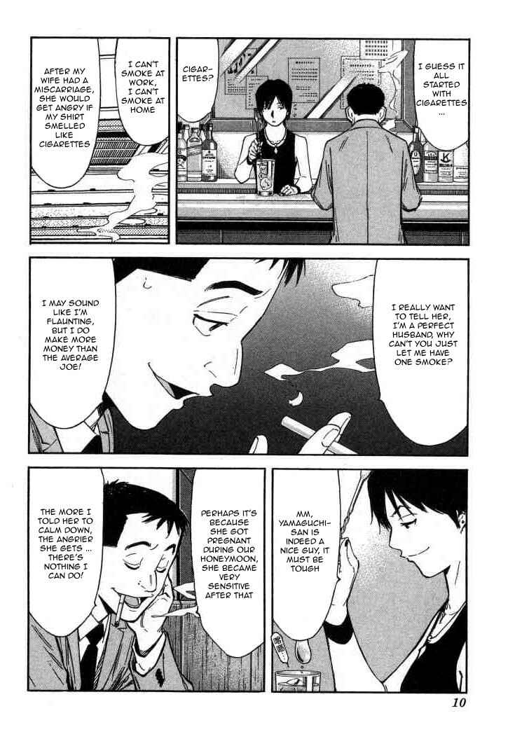 Page 9 Chapter 88 Bartender