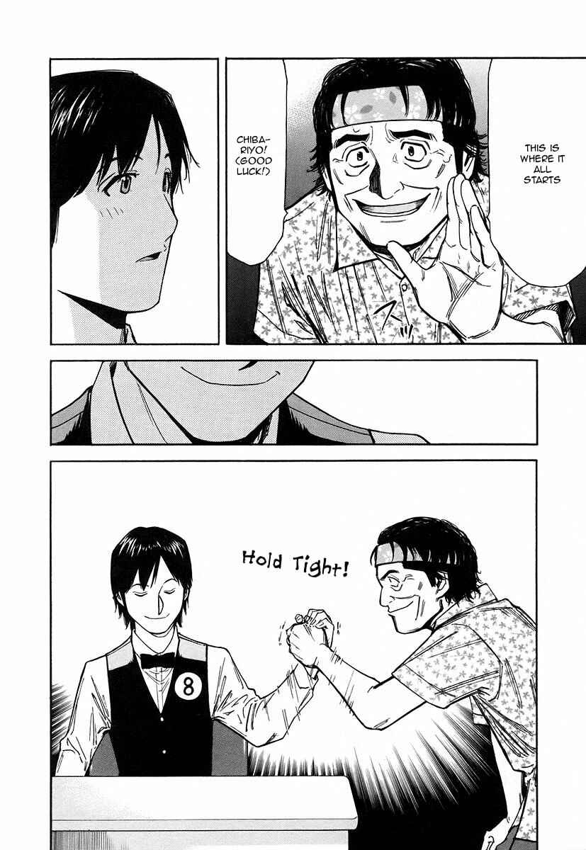 Page 12 Chapter 52 Bartender
