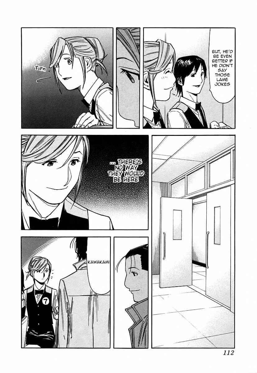 Page 14 Chapter 52 Bartender