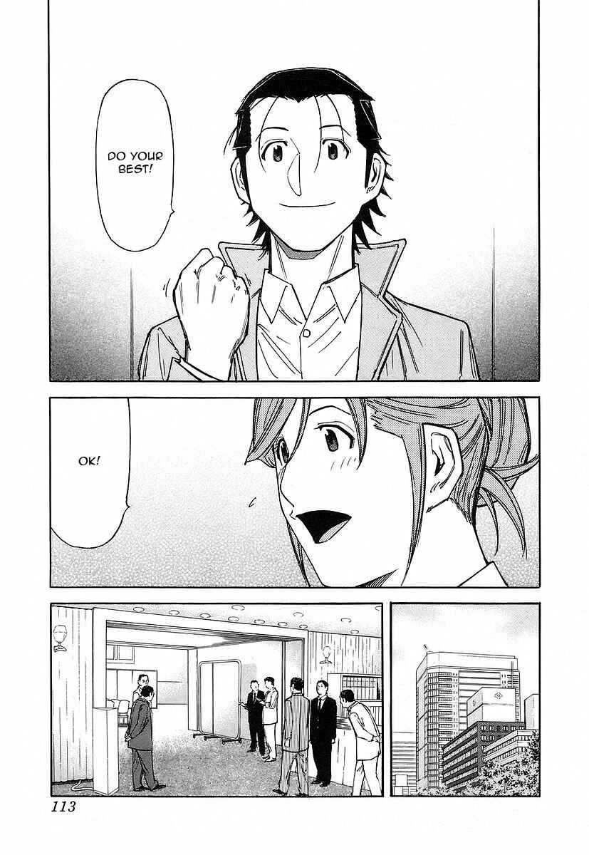 Page 15 Chapter 52 Bartender