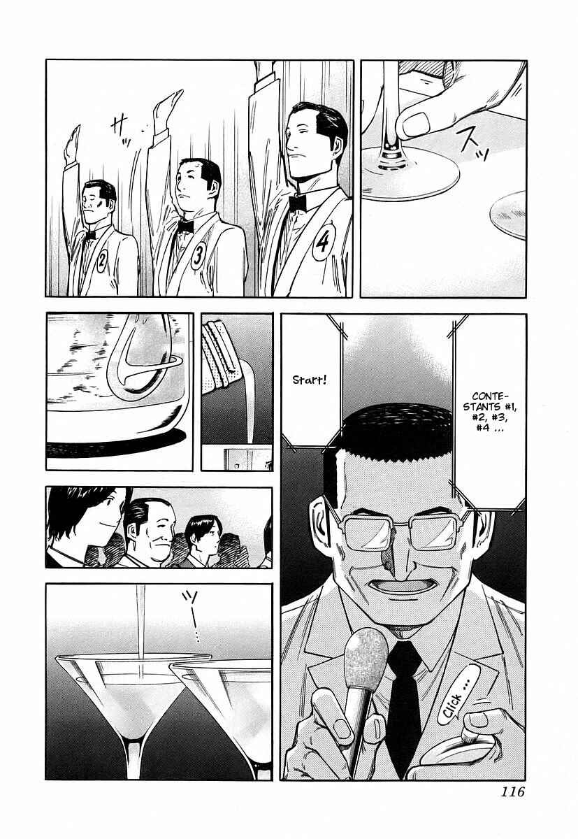 Page 18 Chapter 52 Bartender
