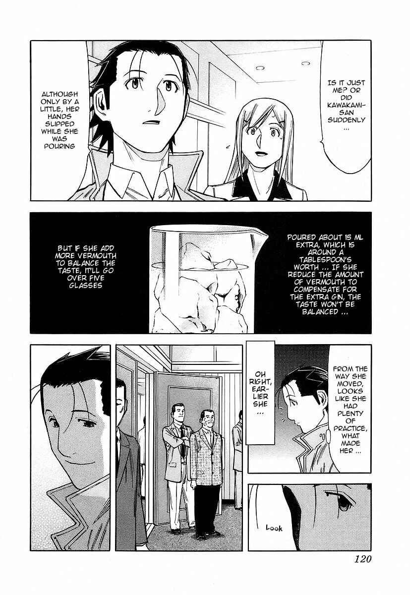 Page 22 Chapter 52 Bartender