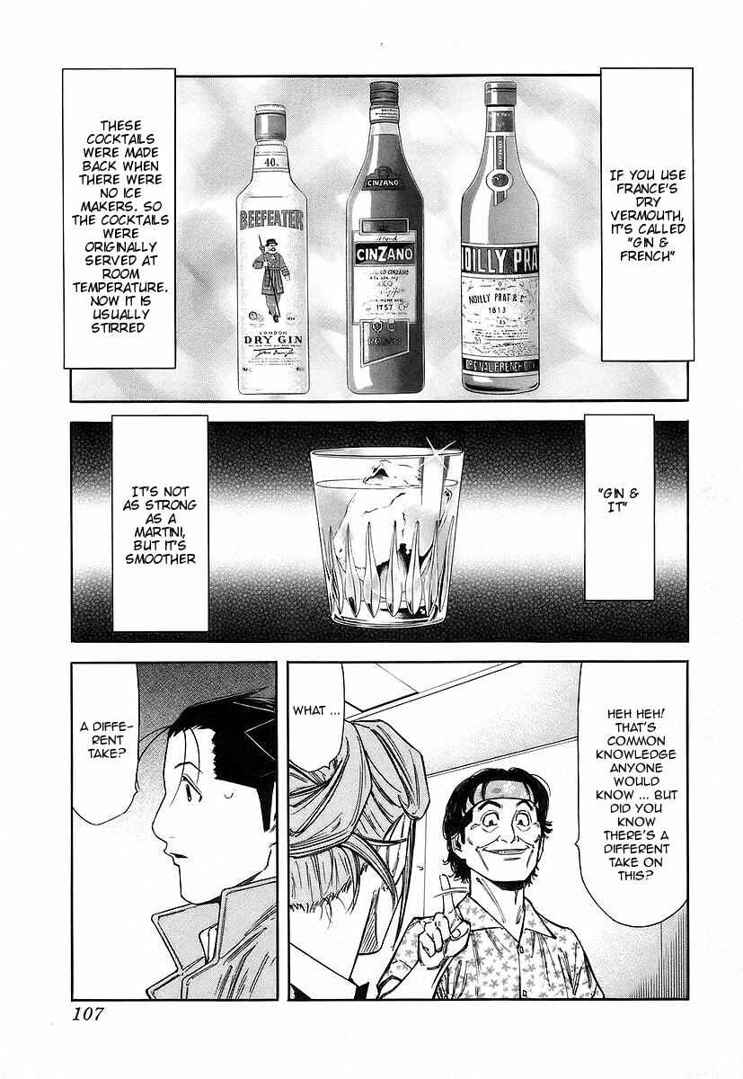 Page 9 Chapter 52 Bartender