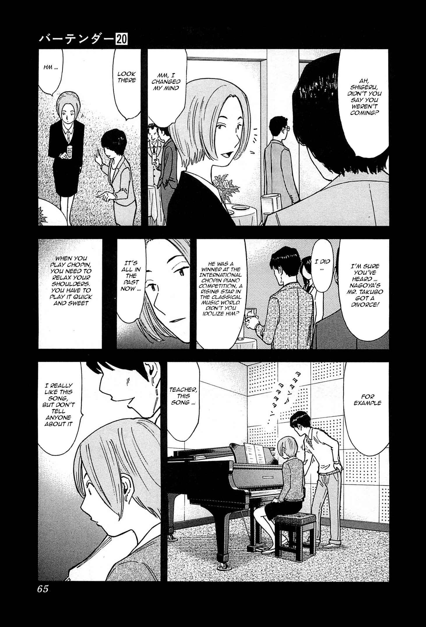 Page 11 Chapter 153 Bartender