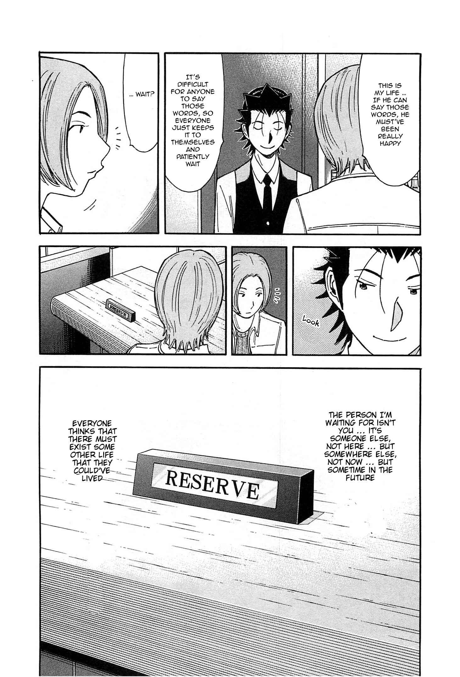 Page 18 Chapter 153 Bartender