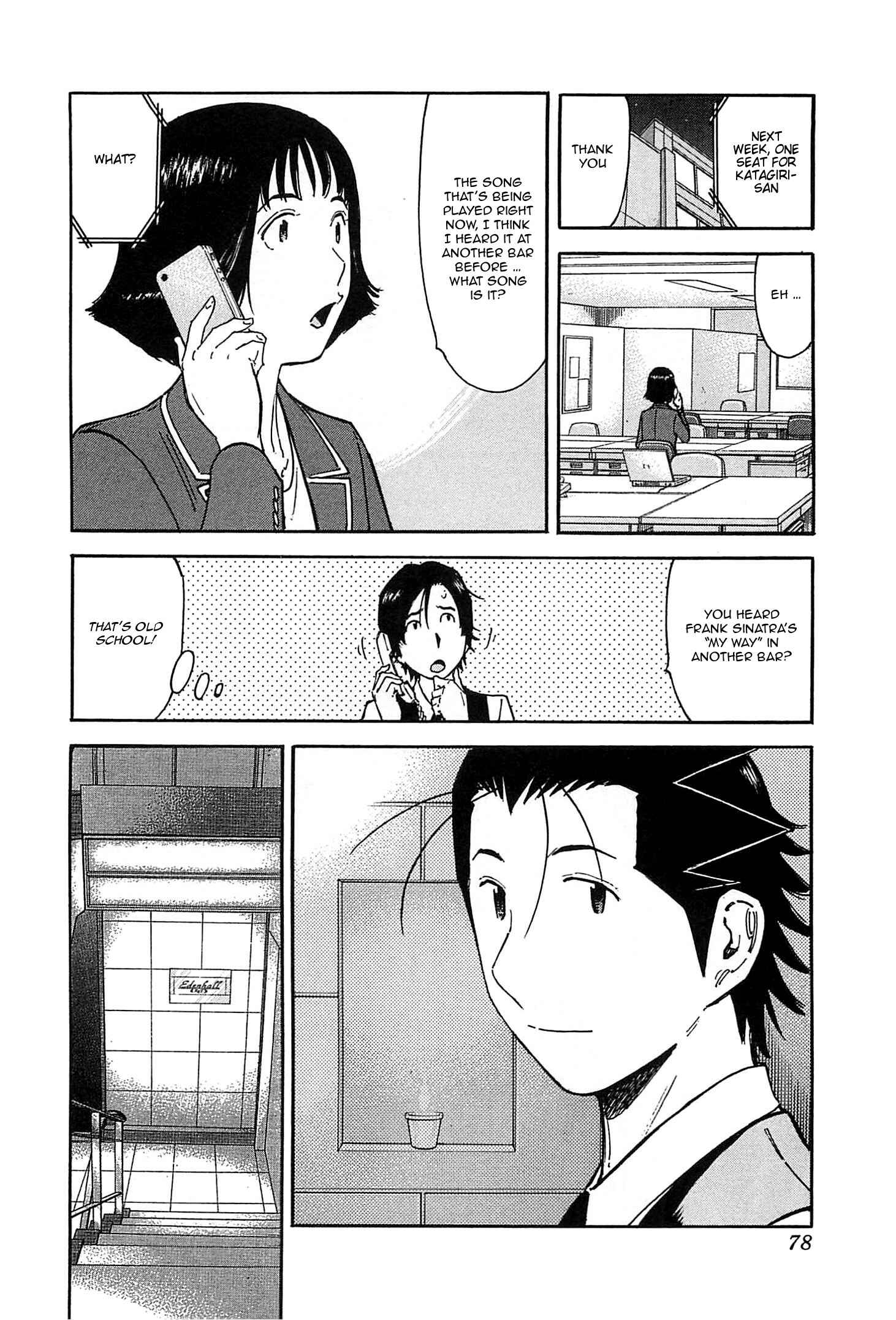 Page 24 Chapter 153 Bartender