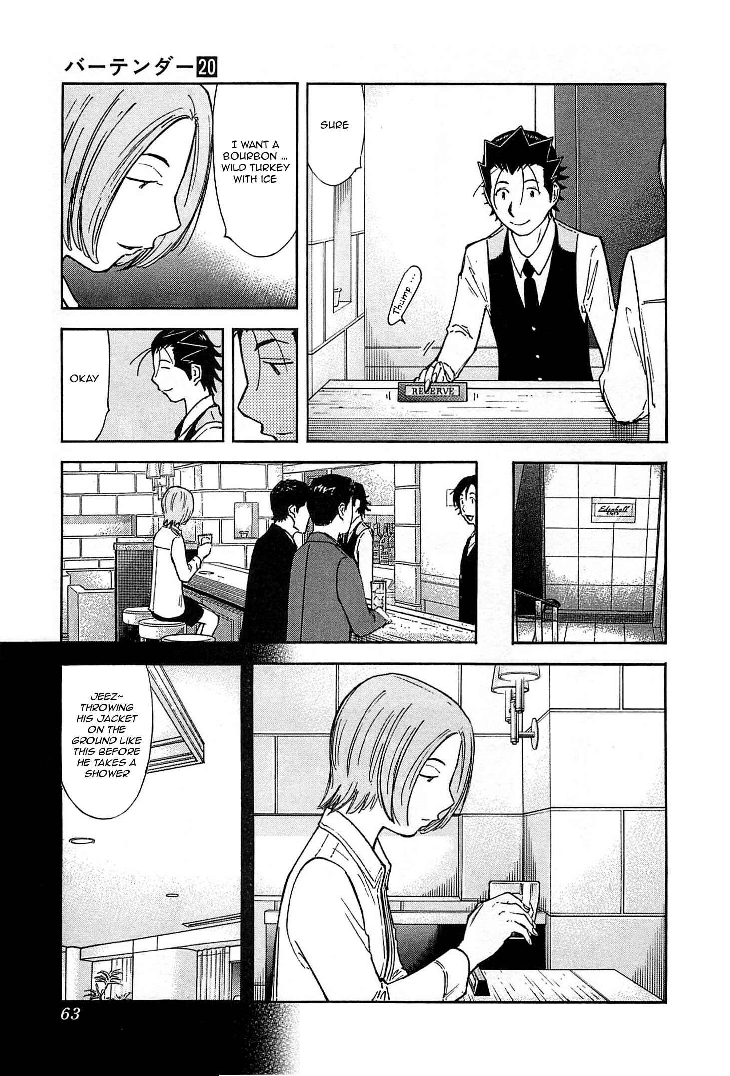Page 9 Chapter 153 Bartender