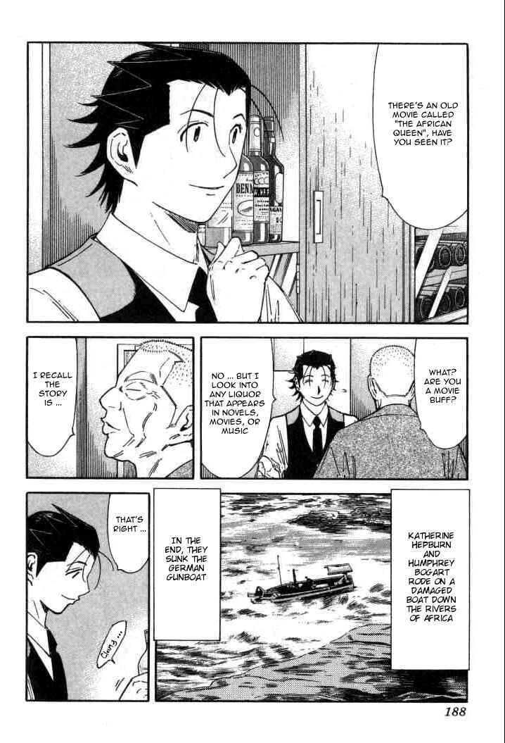 Page 16 Chapter 119 Bartender