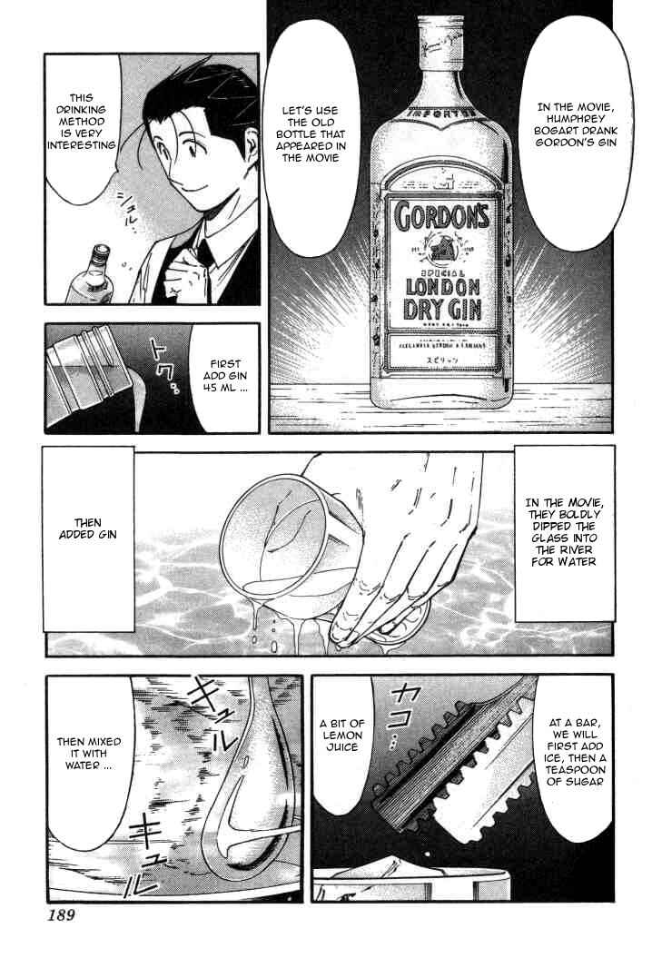 Page 17 Chapter 119 Bartender
