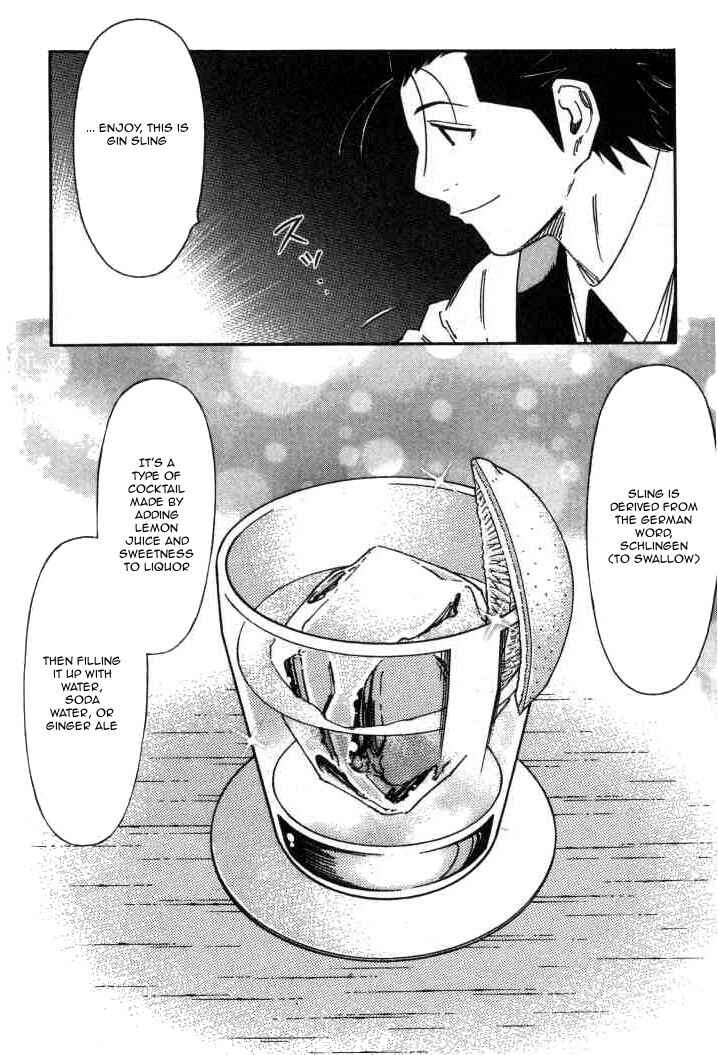 Page 18 Chapter 119 Bartender
