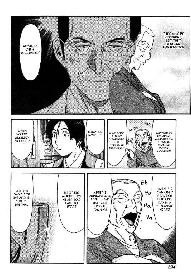 Page 22 Chapter 119 Bartender