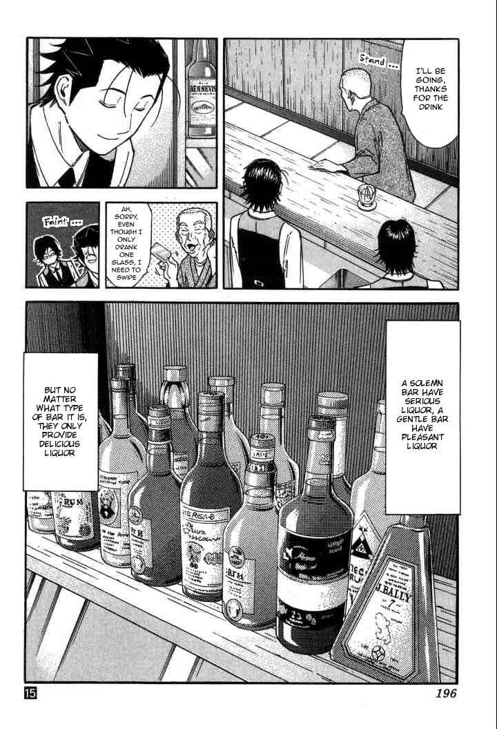 Page 24 Chapter 119 Bartender