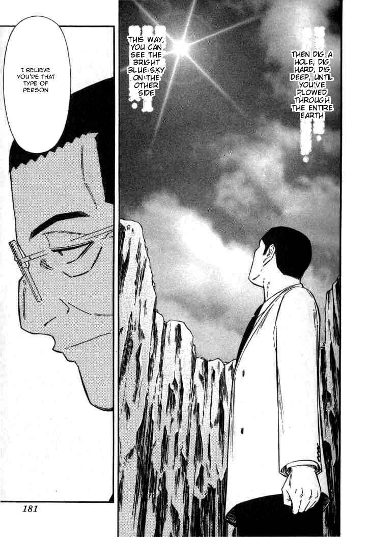 Page 9 Chapter 119 Bartender
