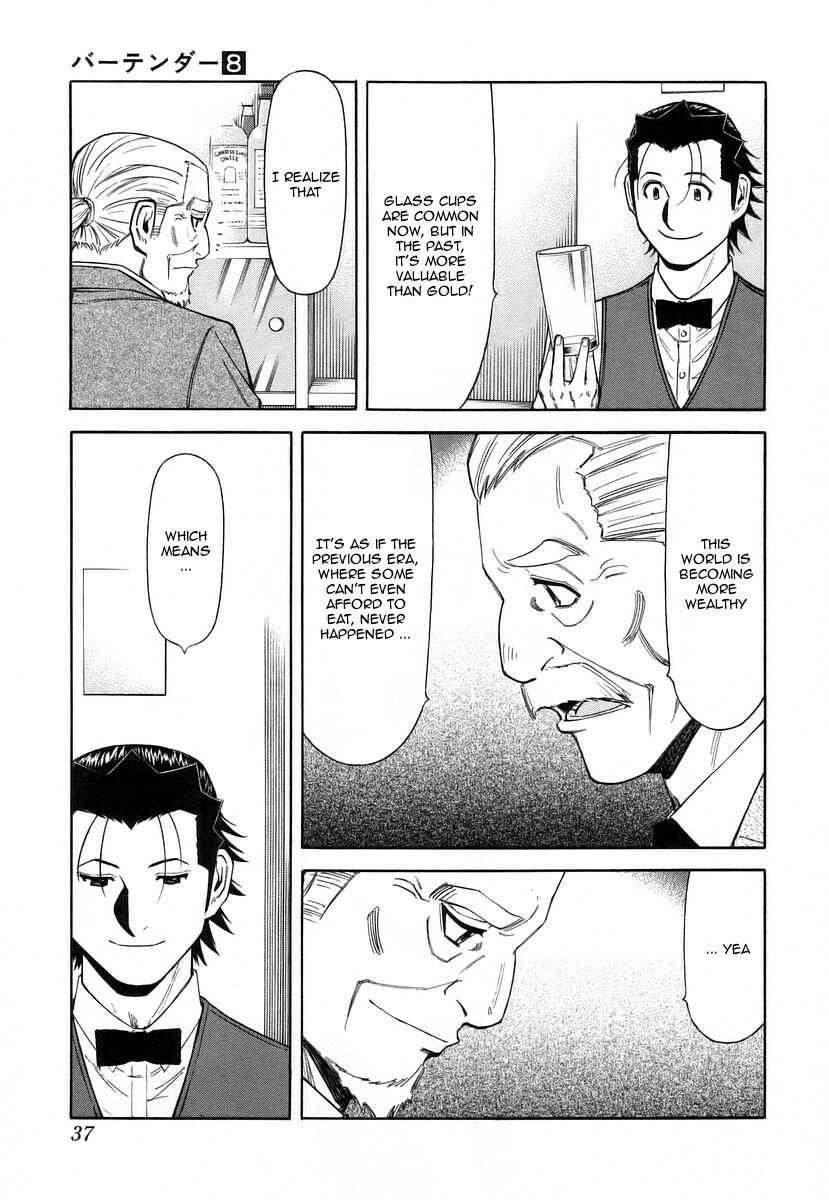 Page 11 Chapter 57 Bartender