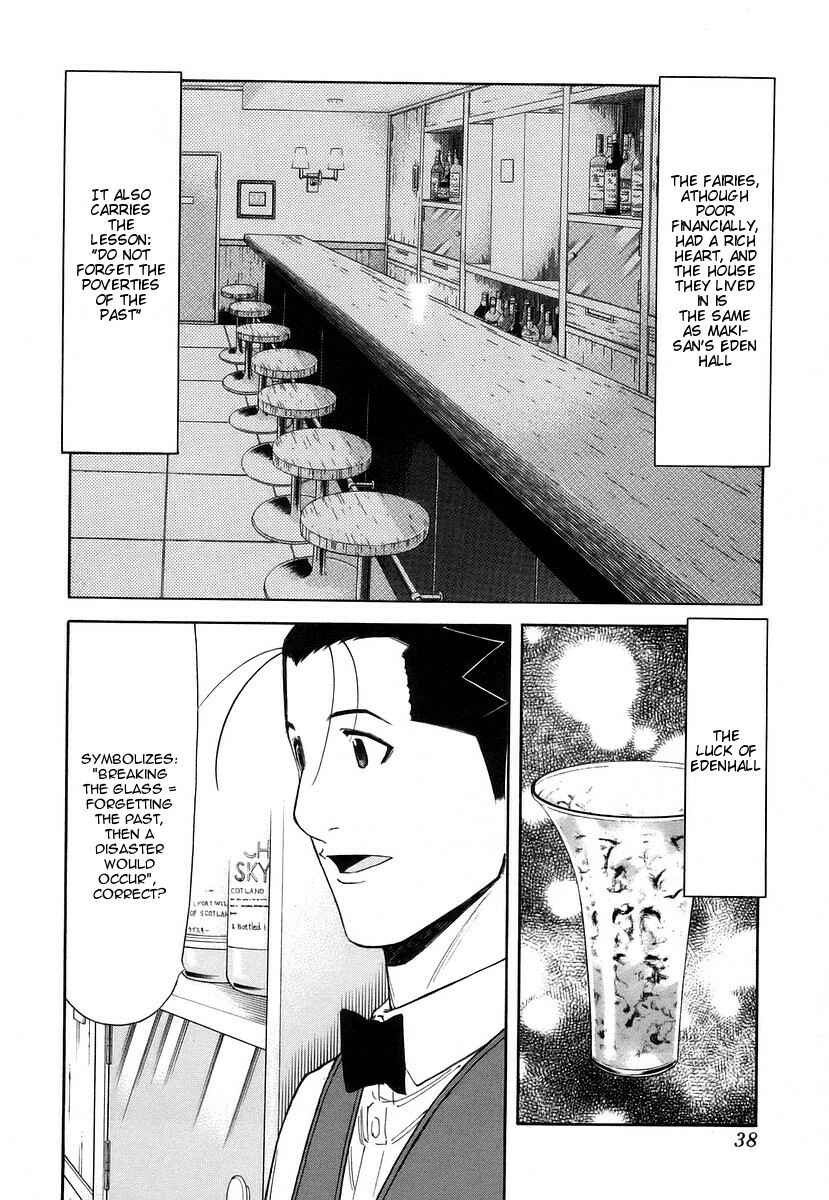 Page 12 Chapter 57 Bartender