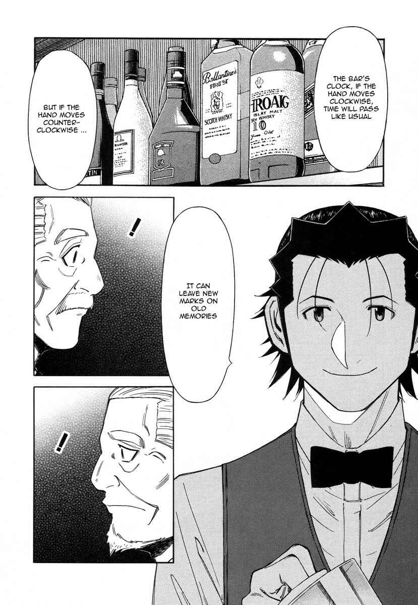 Page 14 Chapter 57 Bartender