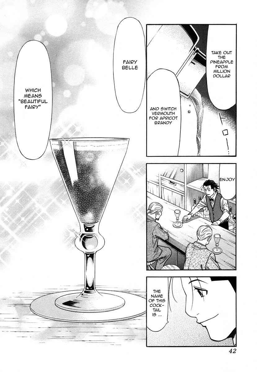Page 16 Chapter 57 Bartender