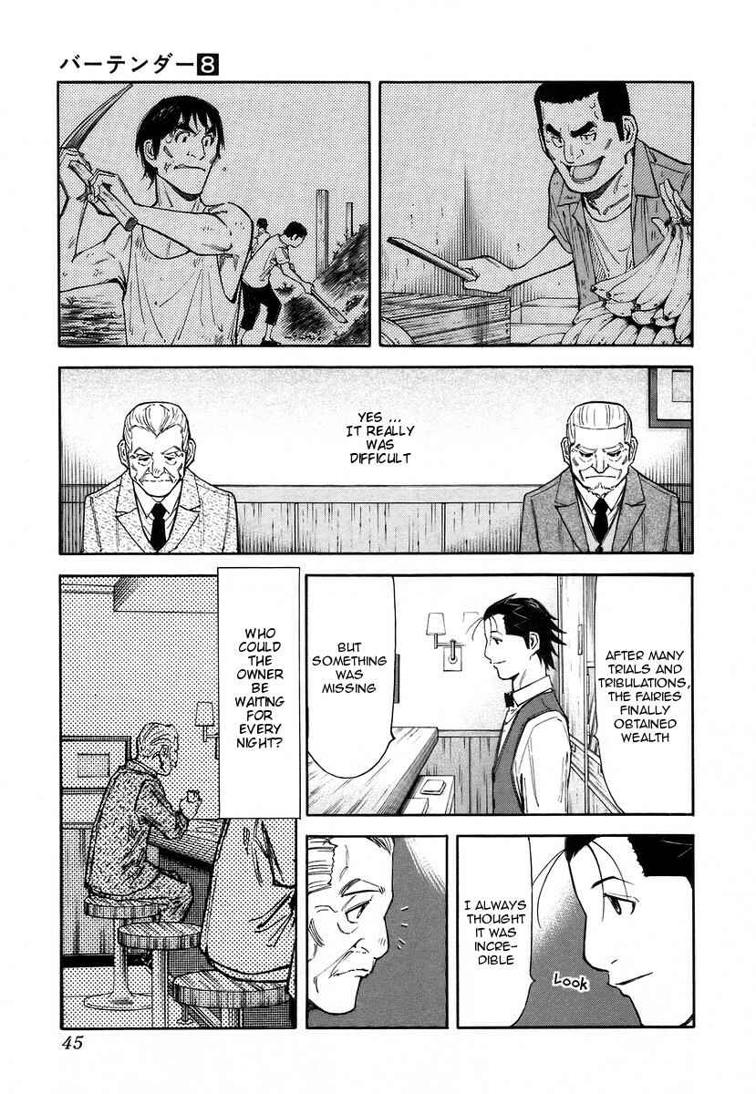 Page 19 Chapter 57 Bartender