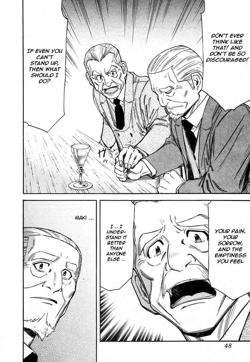 Page 22 Chapter 57 Bartender