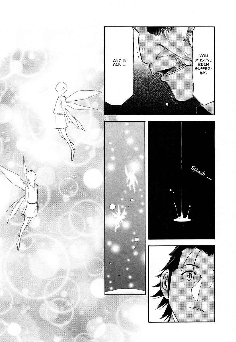 Page 23 Chapter 57 Bartender