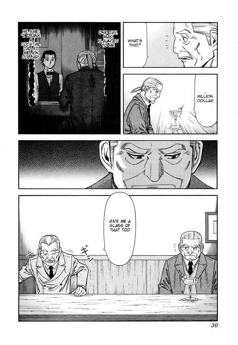 Page 4 Chapter 57 Bartender