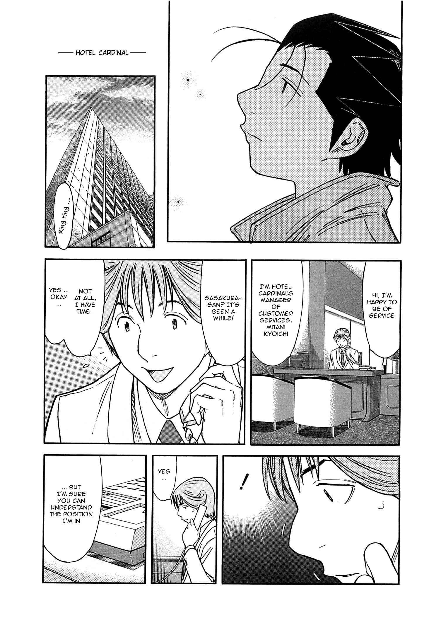 Page 11 Chapter 165 Bartender