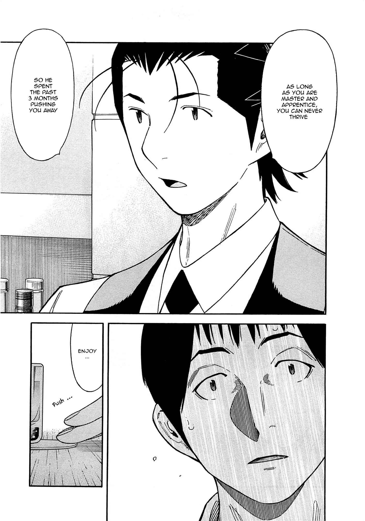 Page 19 Chapter 165 Bartender