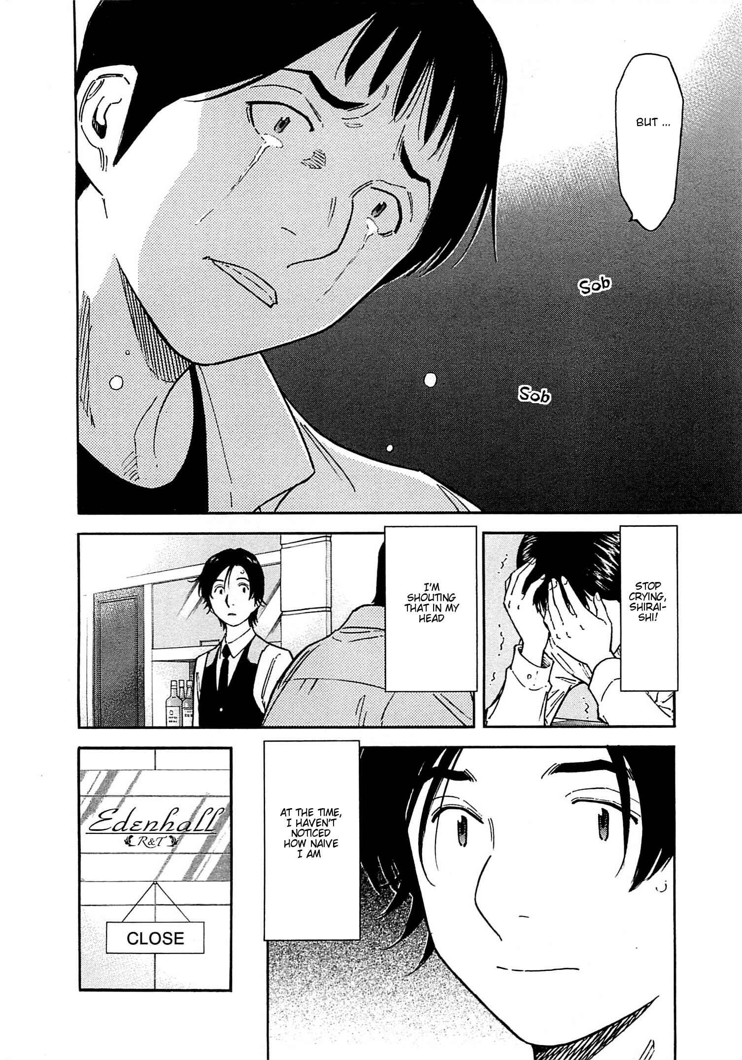 Page 6 Chapter 165 Bartender