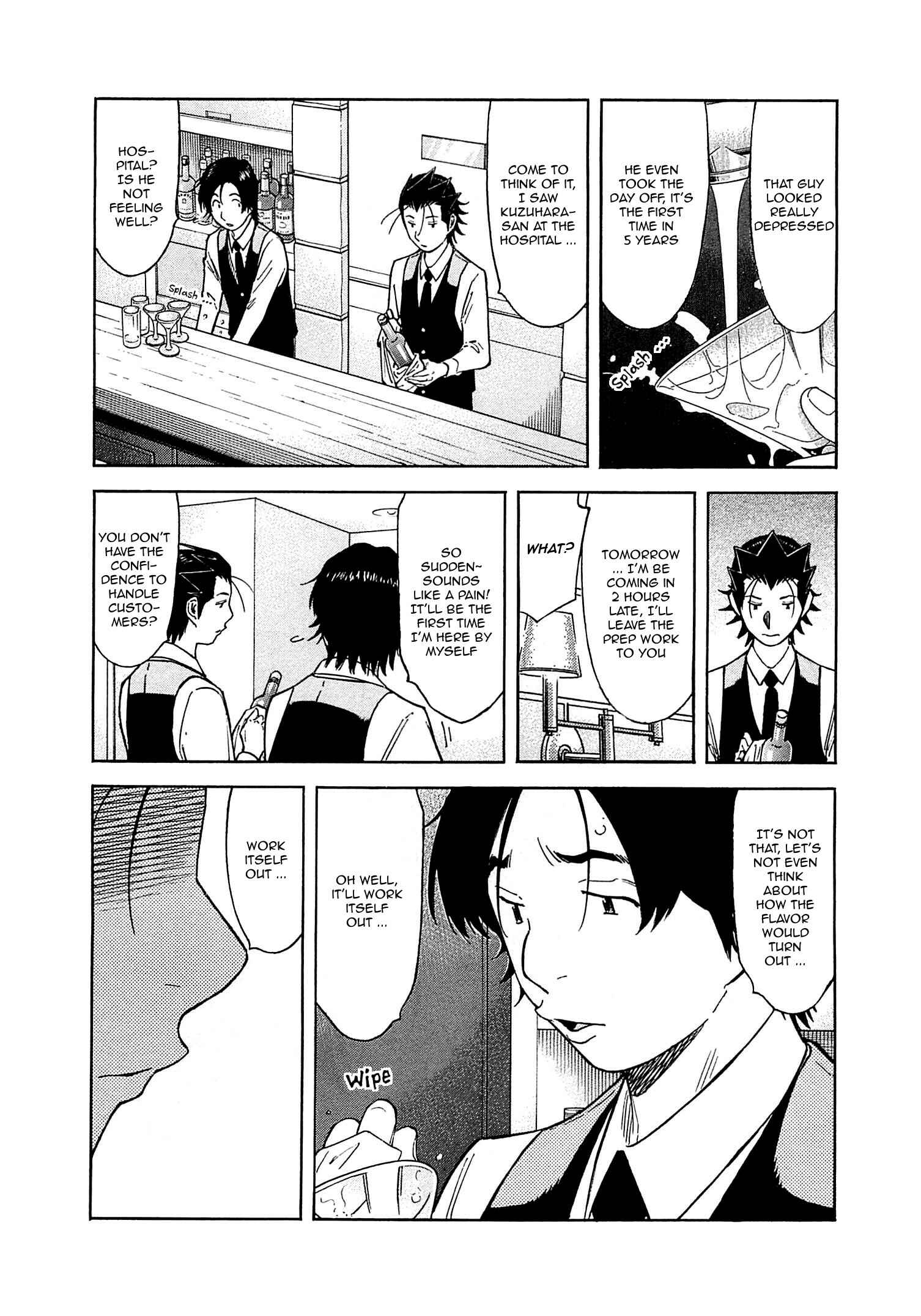 Page 7 Chapter 165 Bartender