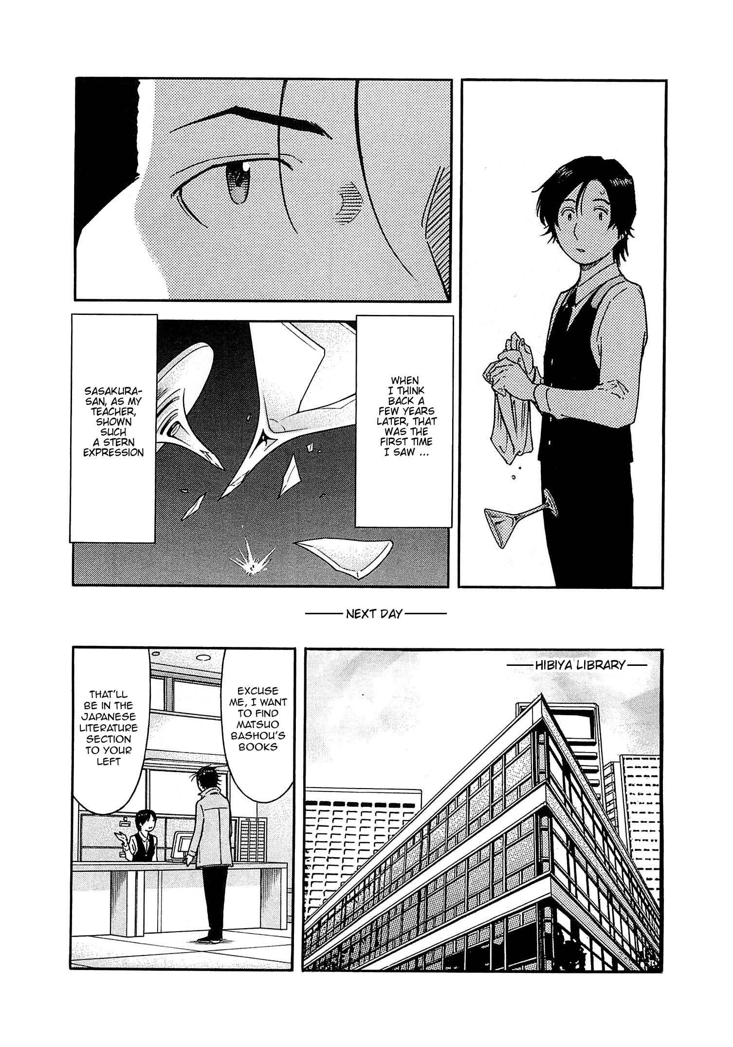 Page 9 Chapter 165 Bartender