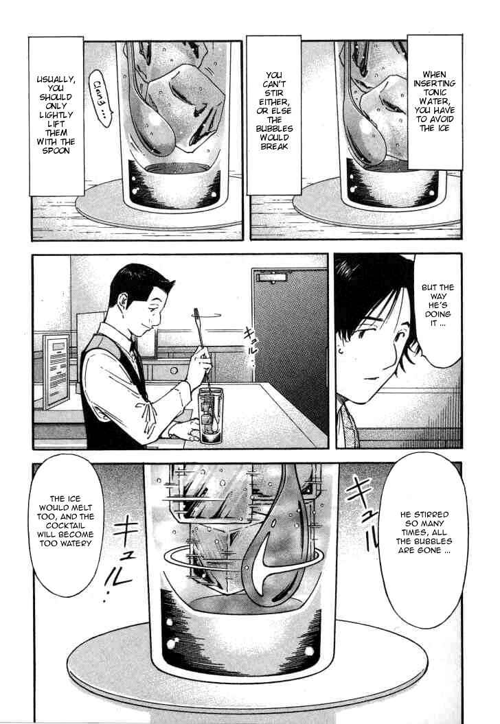 Page 11 Chapter 116 Bartender