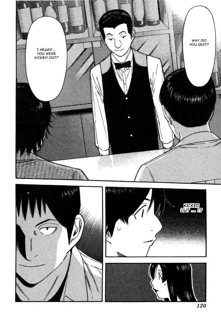 Page 20 Chapter 116 Bartender