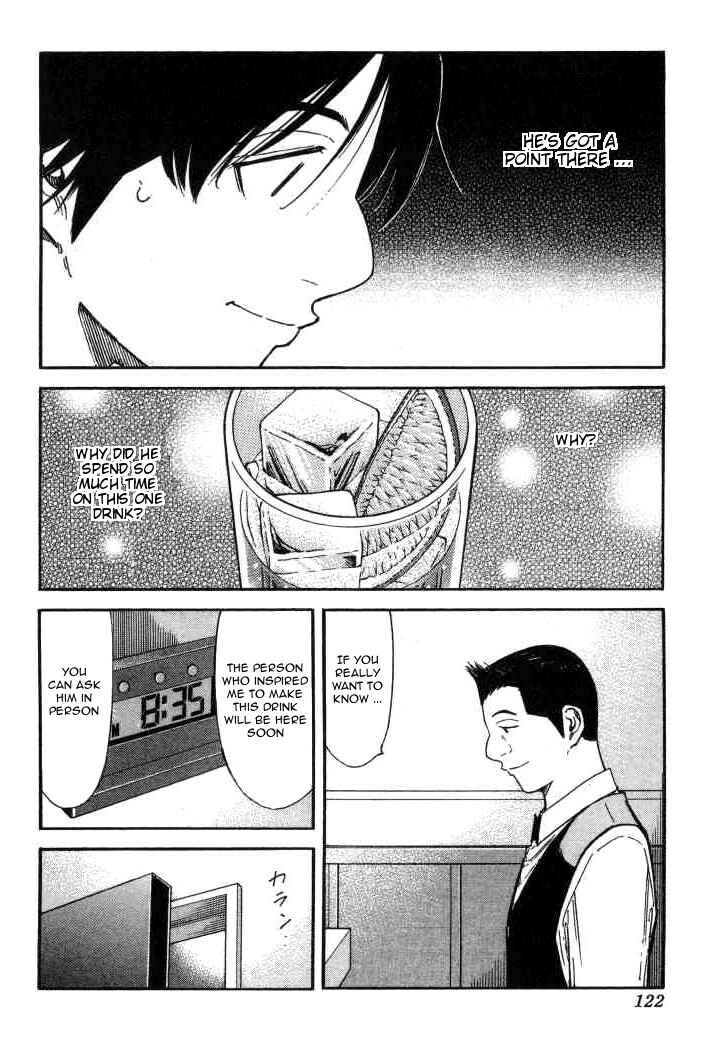Page 22 Chapter 116 Bartender
