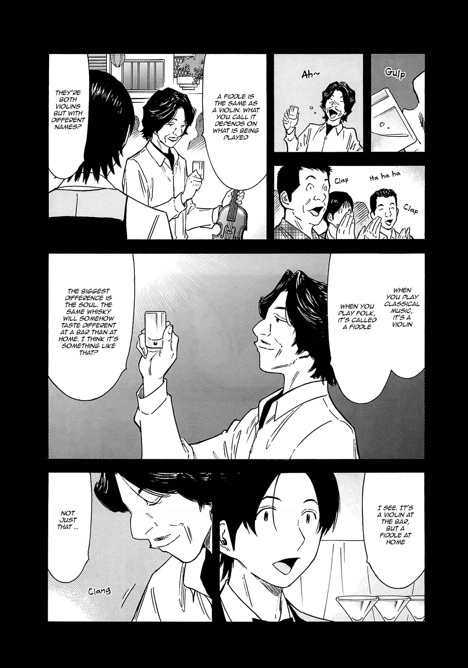 Page 13 Chapter 162 Bartender